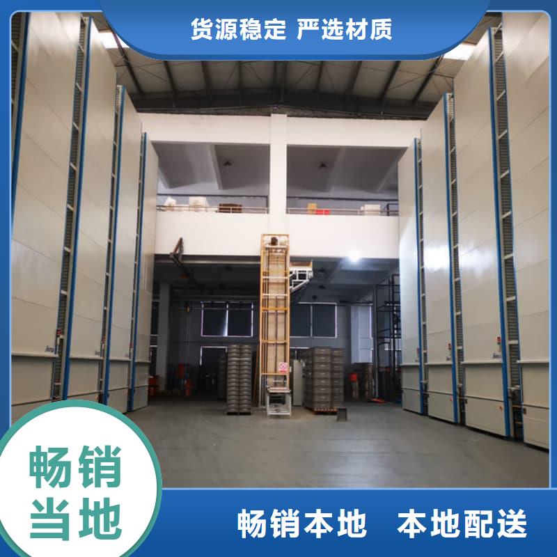 质量靠谱的智能回转珠宝柜厂家