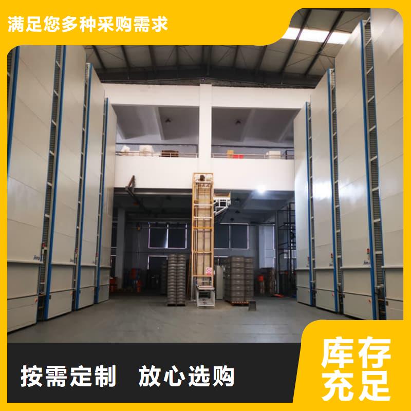 家庭智能书墙书柜施工东胜机械