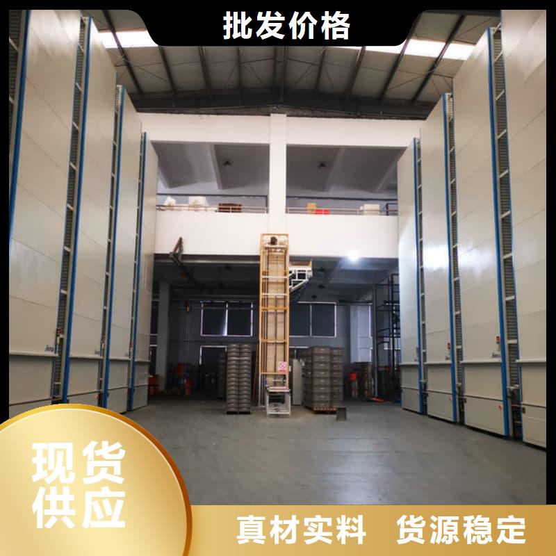 SMT智能分拣智能库工厂直销星龙牌