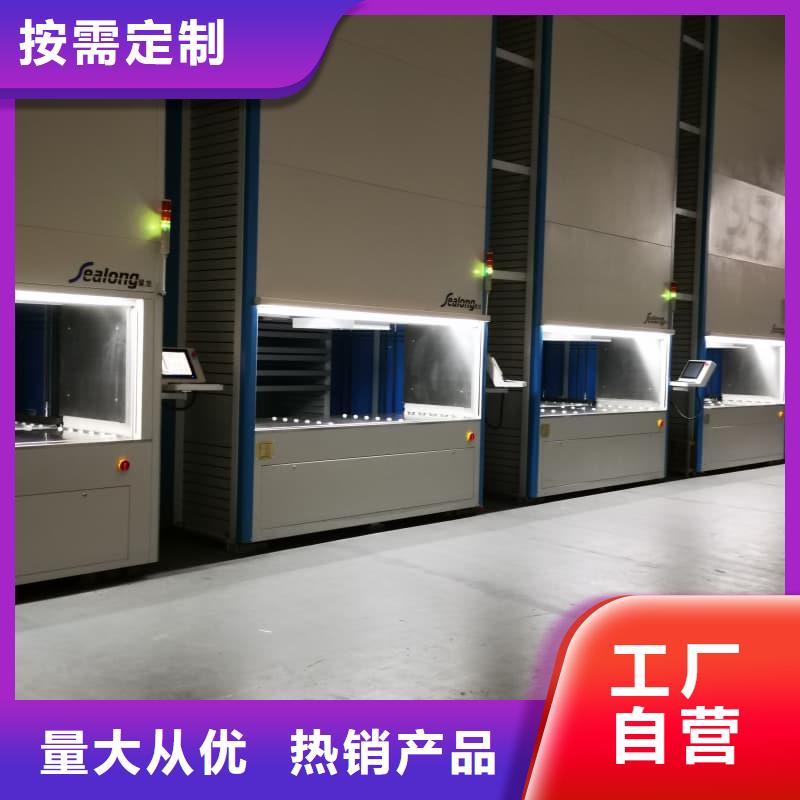 PCB板的自动分拣仓储终身质保东胜机械