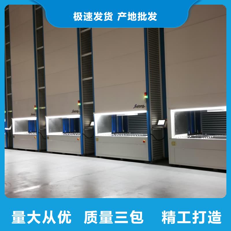 PCB板的自动分拣仓储终身质保东胜机械