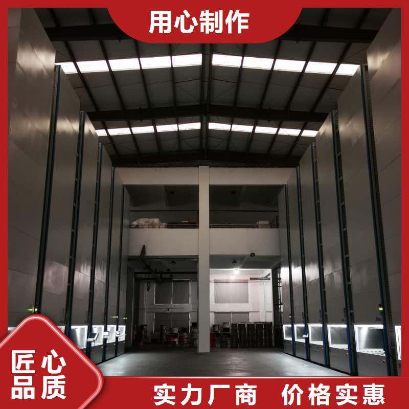 药品试剂智能回转柜(可带恒温恒湿)售后完善东胜机械