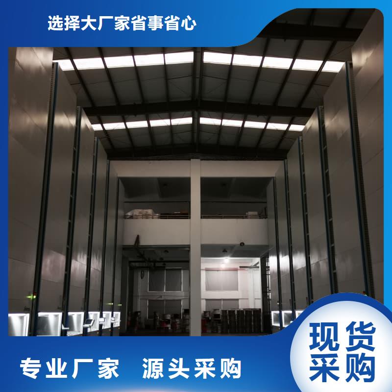 供应回转升降柜