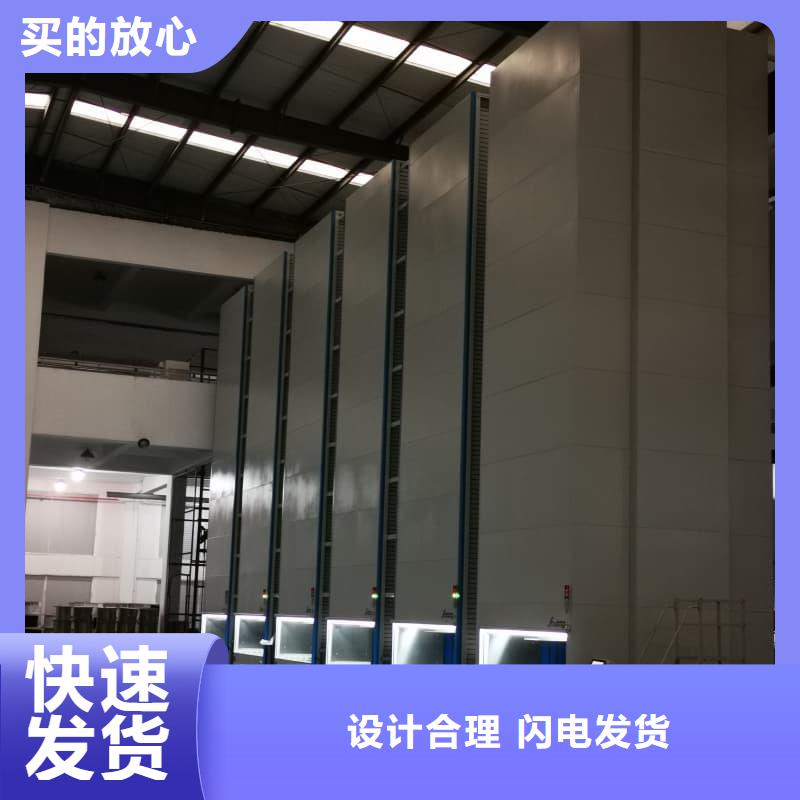 智能回转冷藏柜厂家-规格全