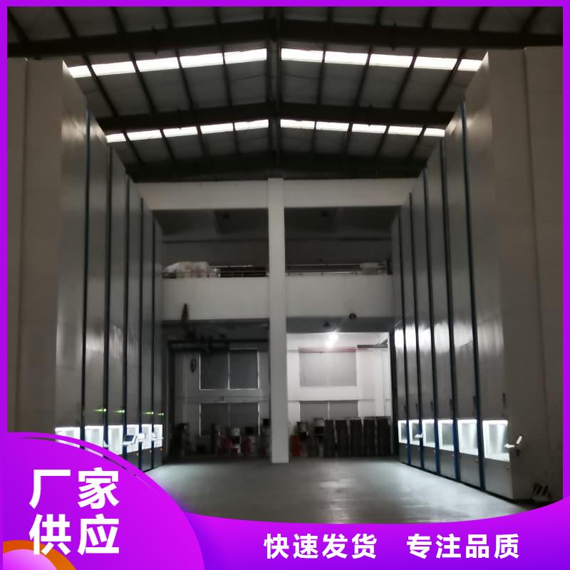 车间电子机械零件智能库库存充足东胜机械