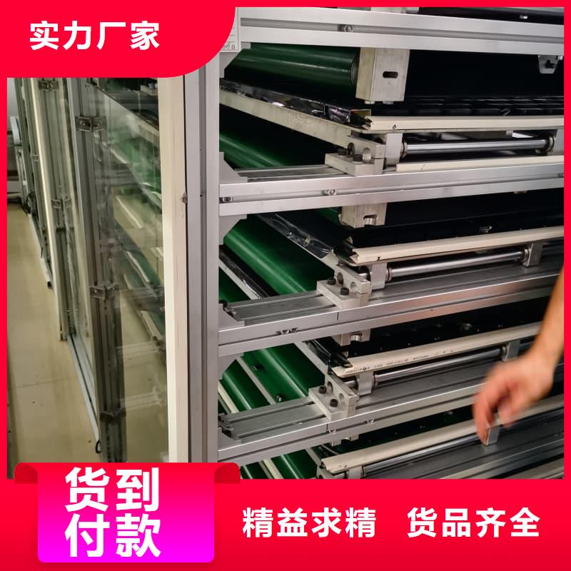 智能回转冷藏柜厂家-规格全