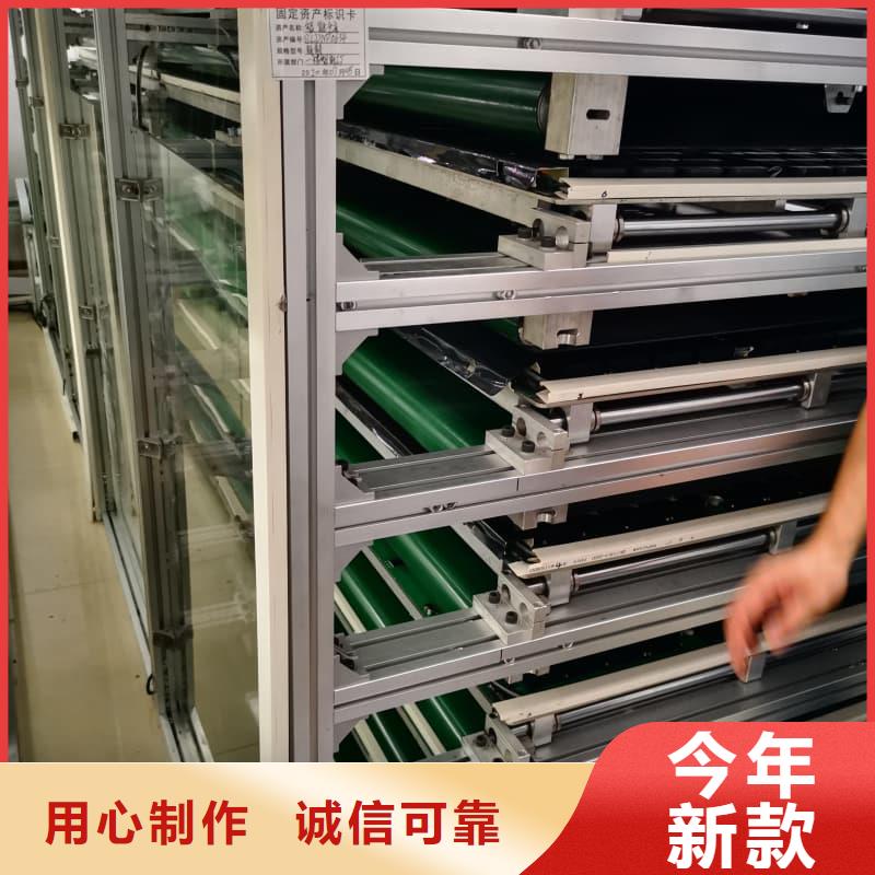 智能回转升降货柜值得信赖星龙品牌