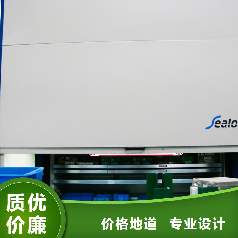 智能回转冷藏柜厂家-规格全