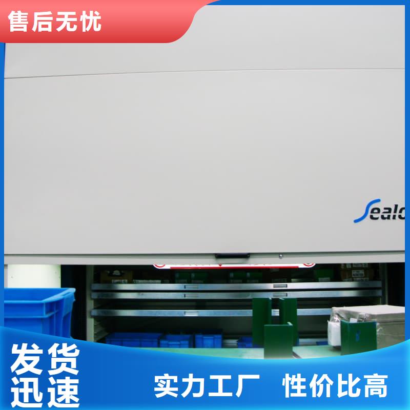 自动回转柜寿命如何延长厂家/欢迎致电