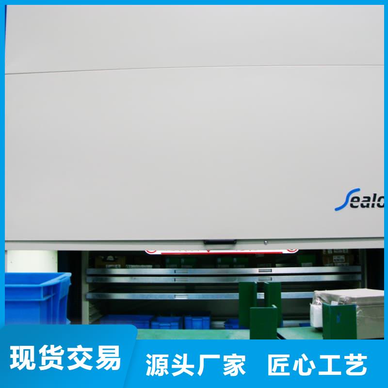 车间电子机械零件智能库库存充足东胜机械