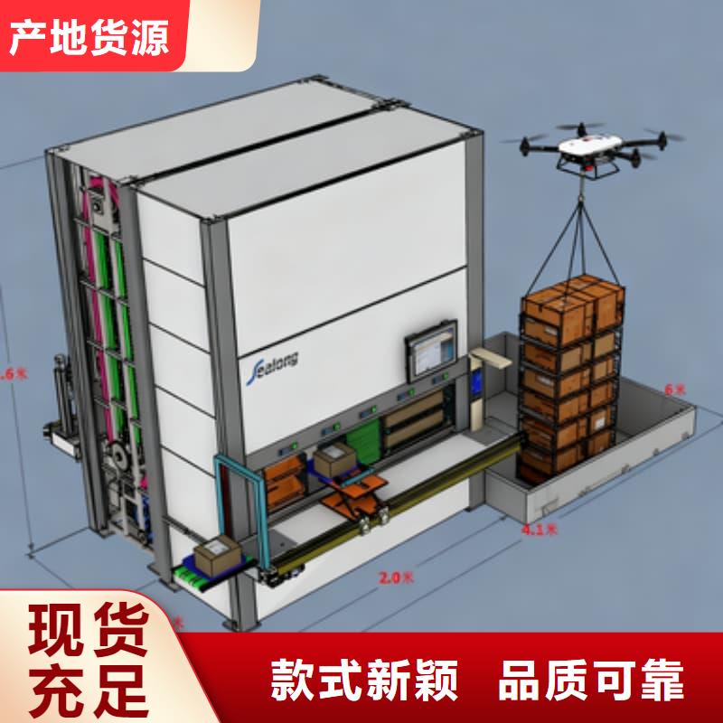 车间电子机械零件智能库库存充足东胜机械