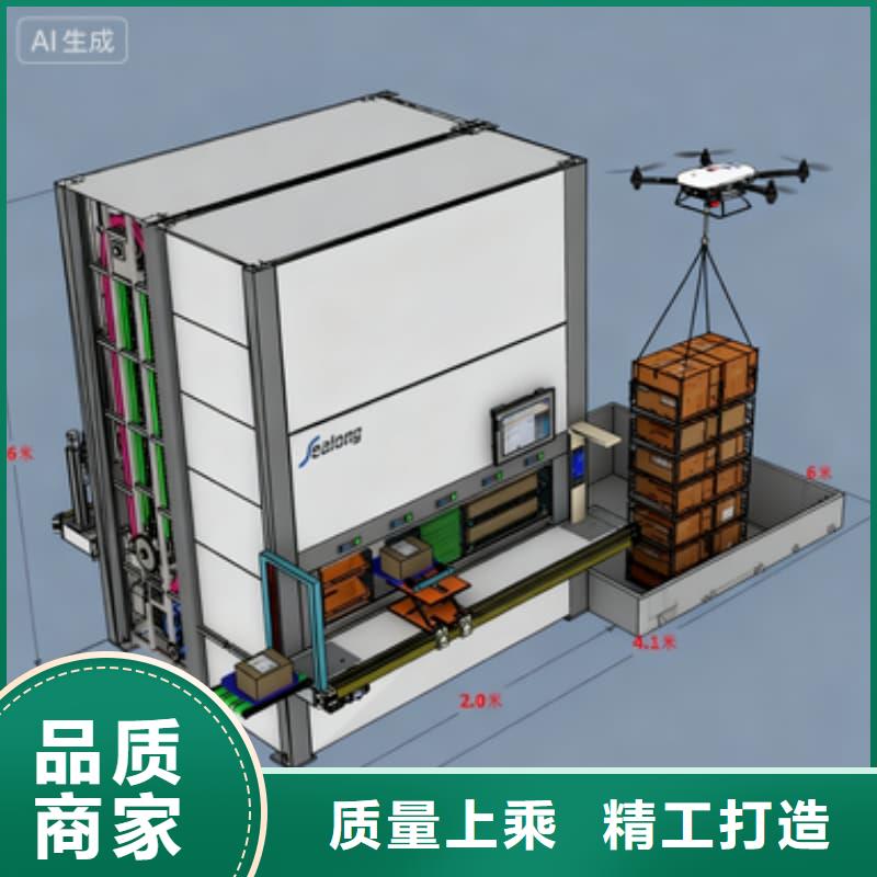 自动回转柜寿命如何延长厂家/欢迎致电