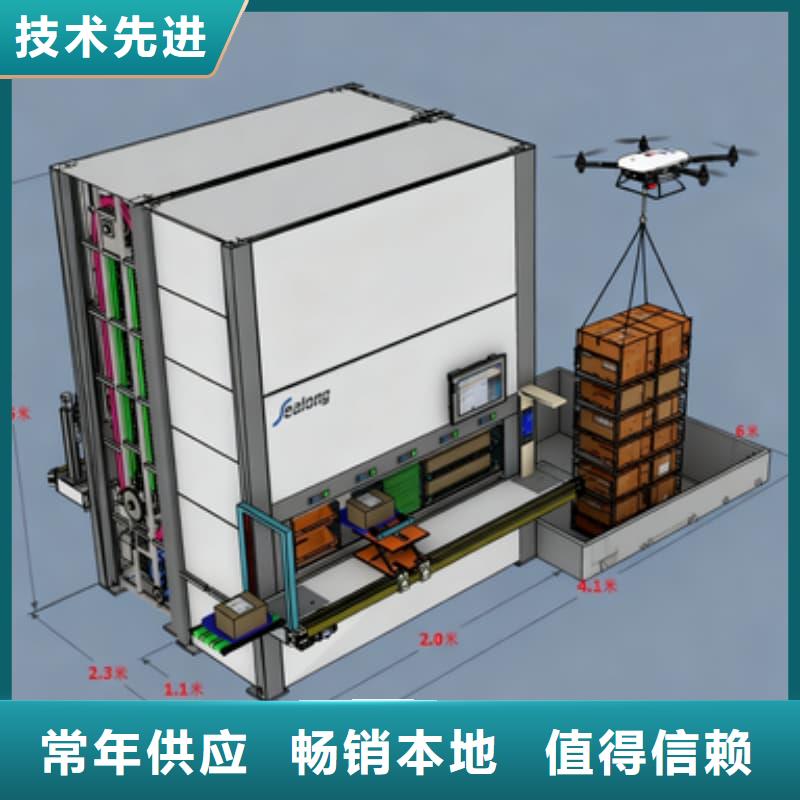 智能回转便利店柜安装星龙品牌