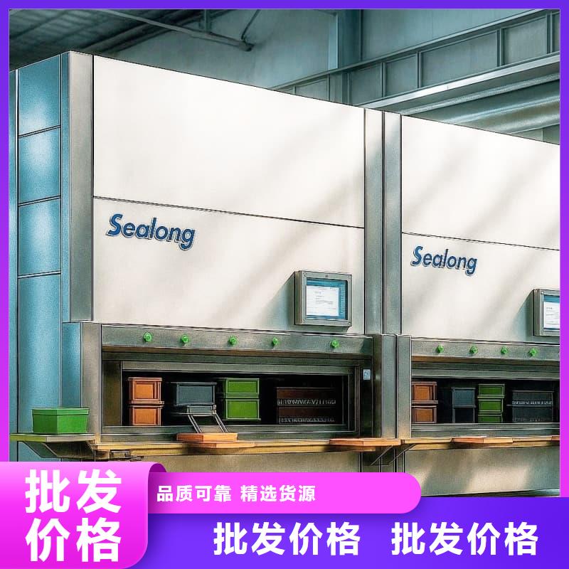 自动回转柜寿命如何延长厂家/欢迎致电