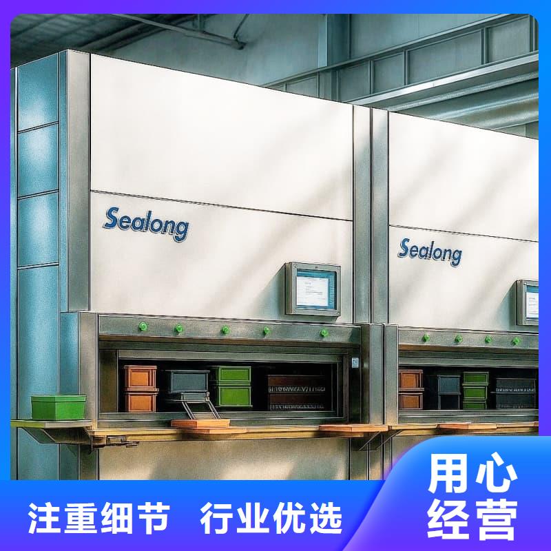 智能回转便利店柜安装星龙品牌