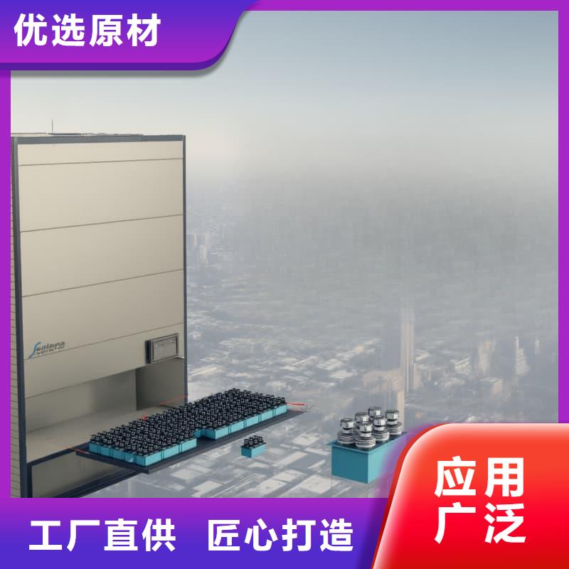 车间电子机械零件智能库库存充足东胜机械