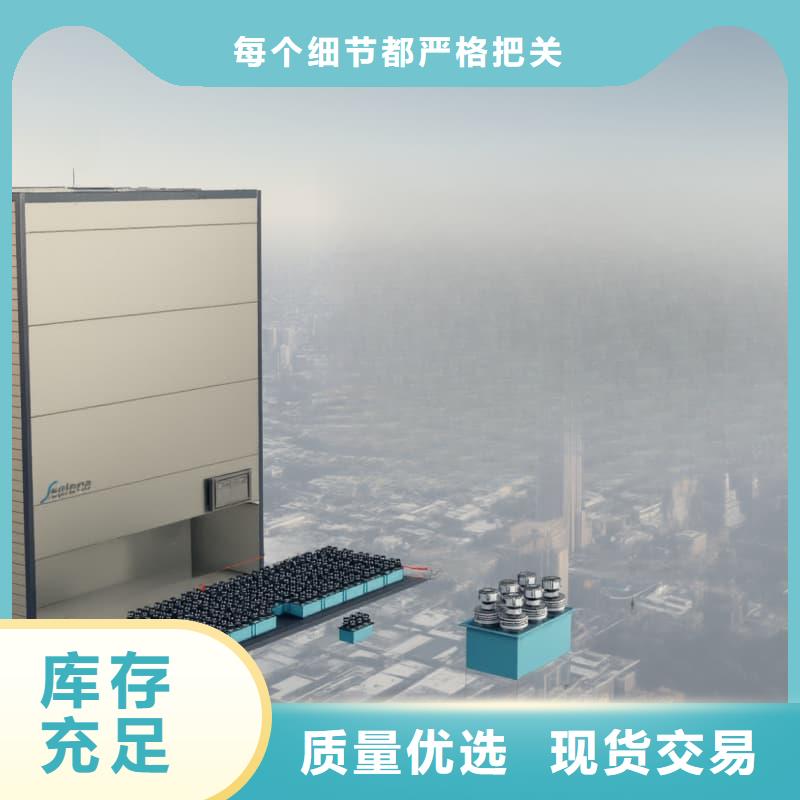 智能回转药品柜欢迎来电星龙品牌