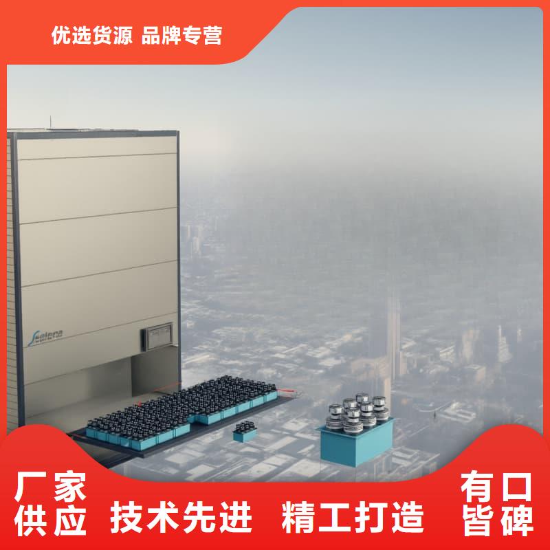 自动回转柜适合存放什么厂家当天发货