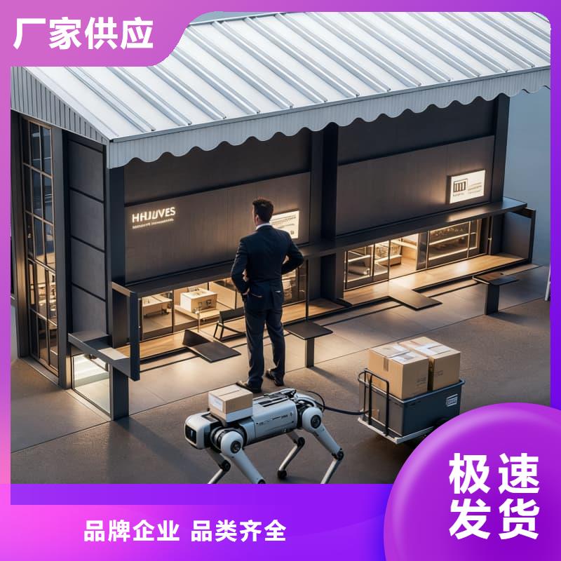 智能回转冷藏柜厂家-规格全