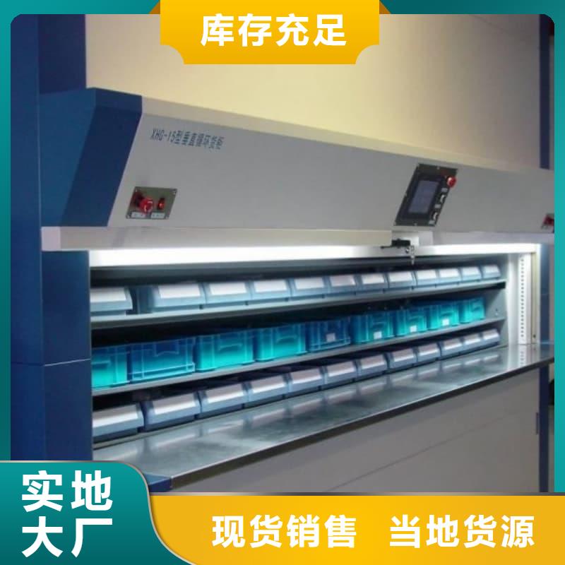 智能回转升降货柜值得信赖星龙品牌