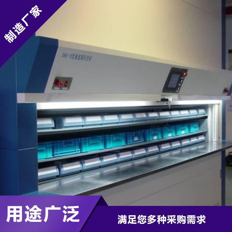 自动回转柜寿命如何延长厂家/欢迎致电