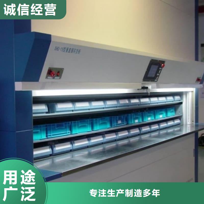 智能回转便利店柜安装星龙品牌