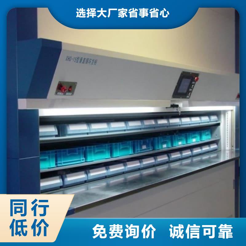 智能回转PCB柜施工队伍星龙品牌