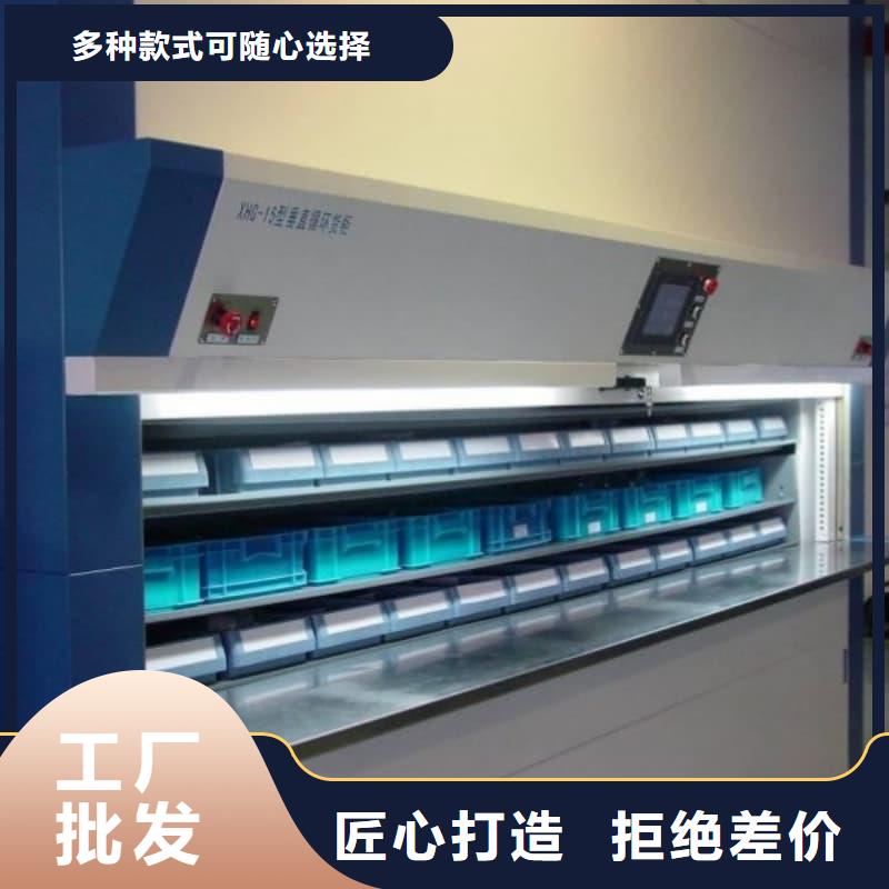 电商自动高密度仓储分拣智能柜定制东胜机械