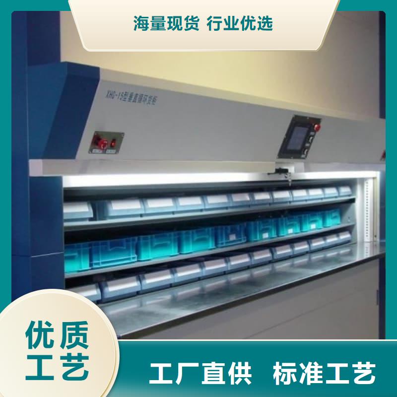 车间电子机械零件智能库库存充足东胜机械