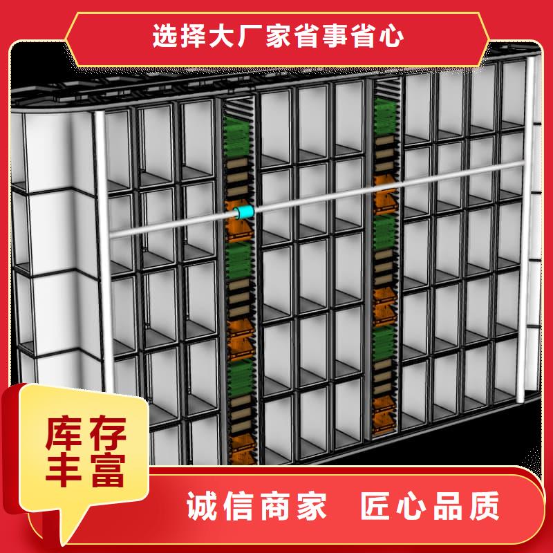 智能回转冷藏柜厂家-规格全