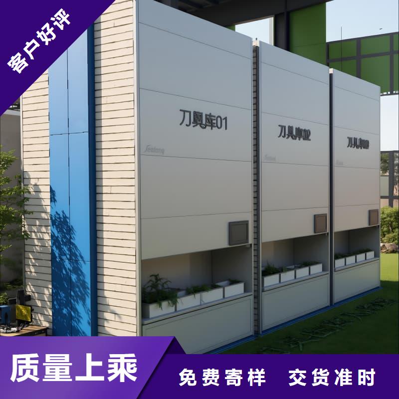 智能回转便利店柜安装星龙品牌