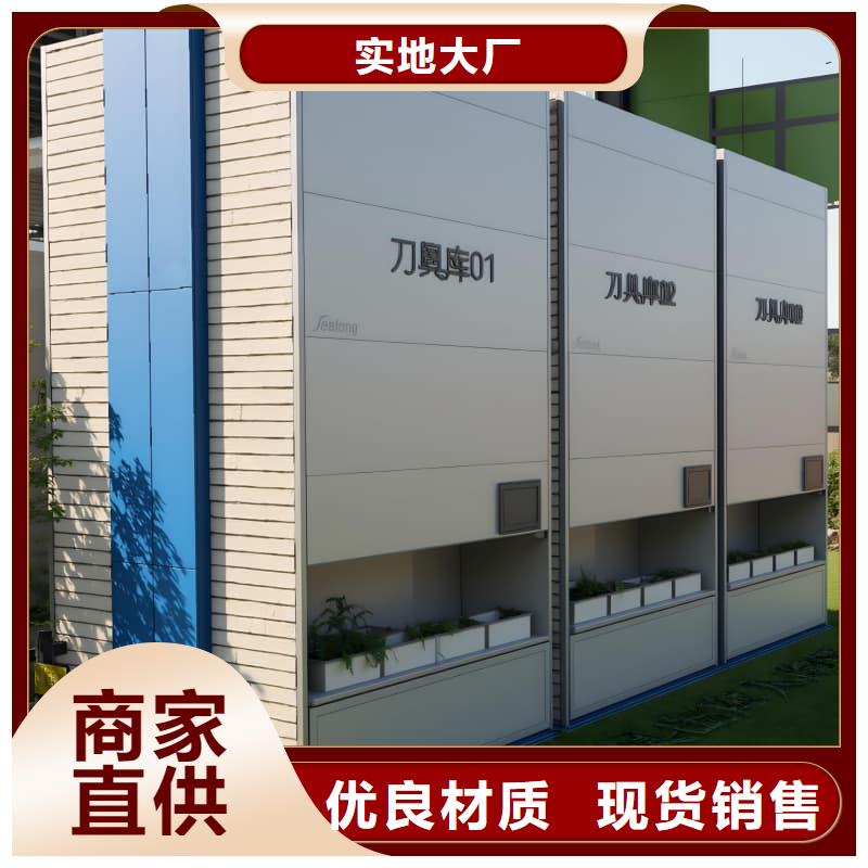 自动回转柜寿命如何延长厂家/欢迎致电