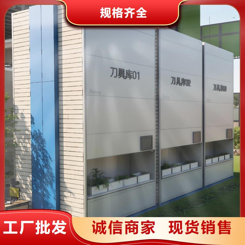 电商自动高密度仓储分拣智能柜定制东胜机械