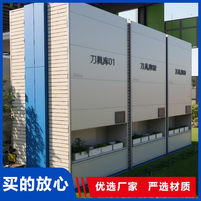 智能回转药品柜欢迎来电星龙品牌