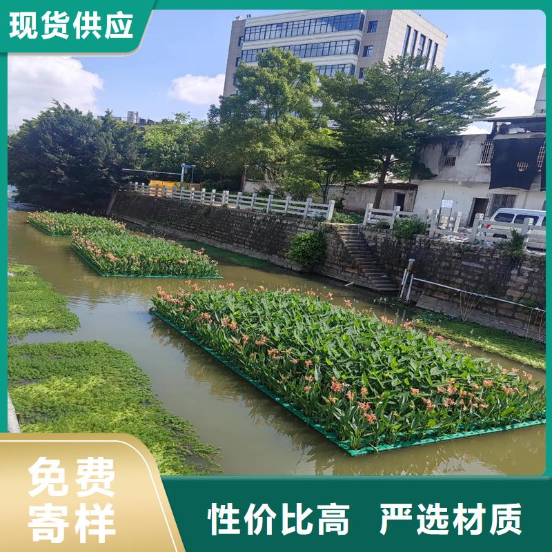 人工浮岛公司企业-经营丰富