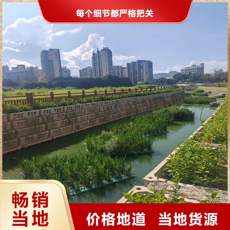 河道浮岛-大量现货