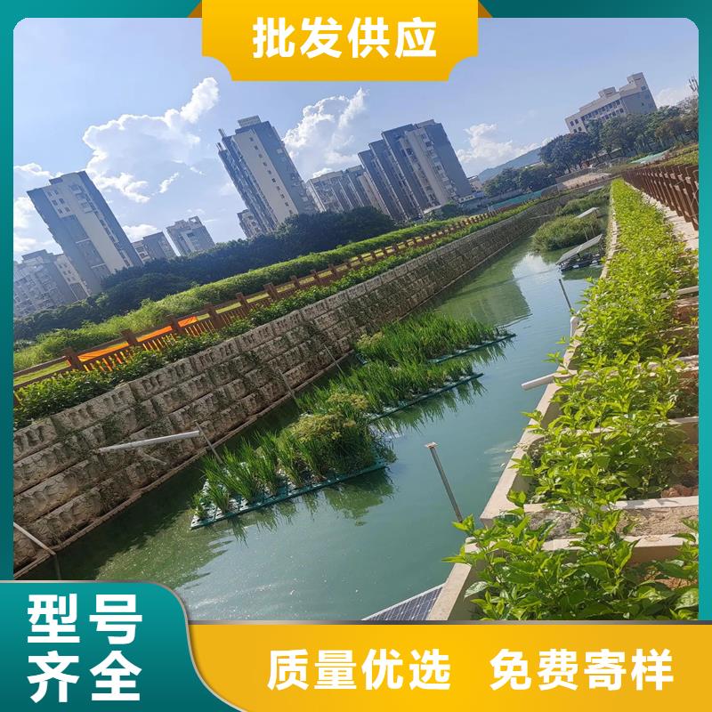 生态浮床人工浮岛-生产厂家