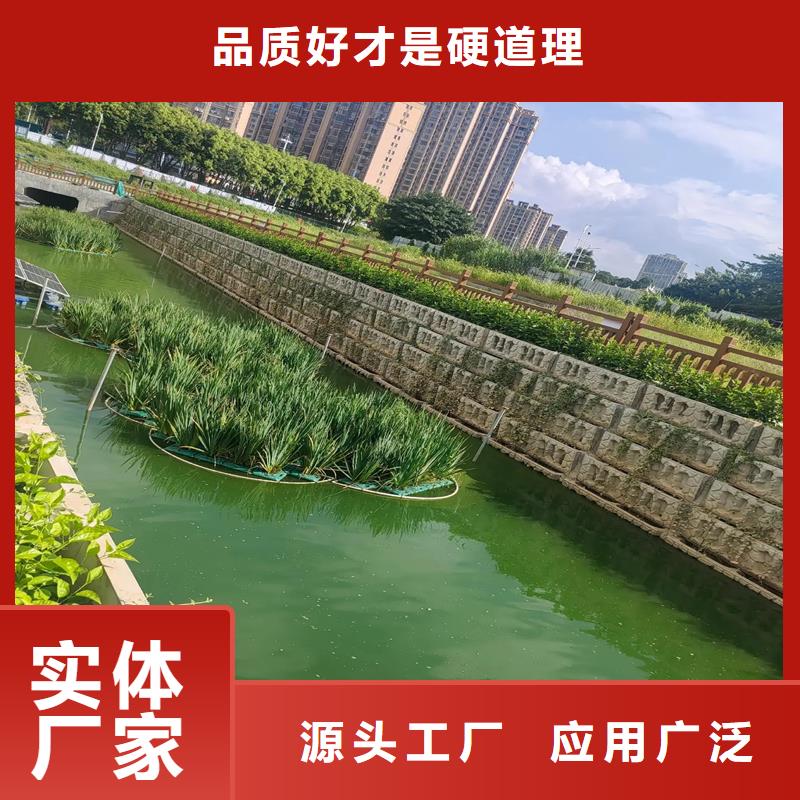 水面生态浮岛质量靠谱