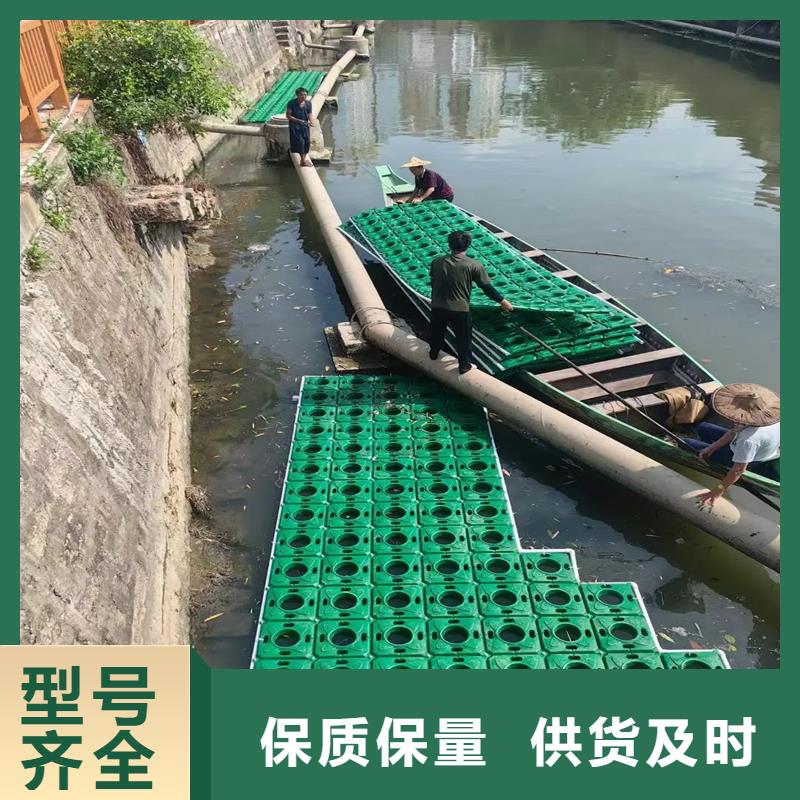 河道浮岛-大量现货