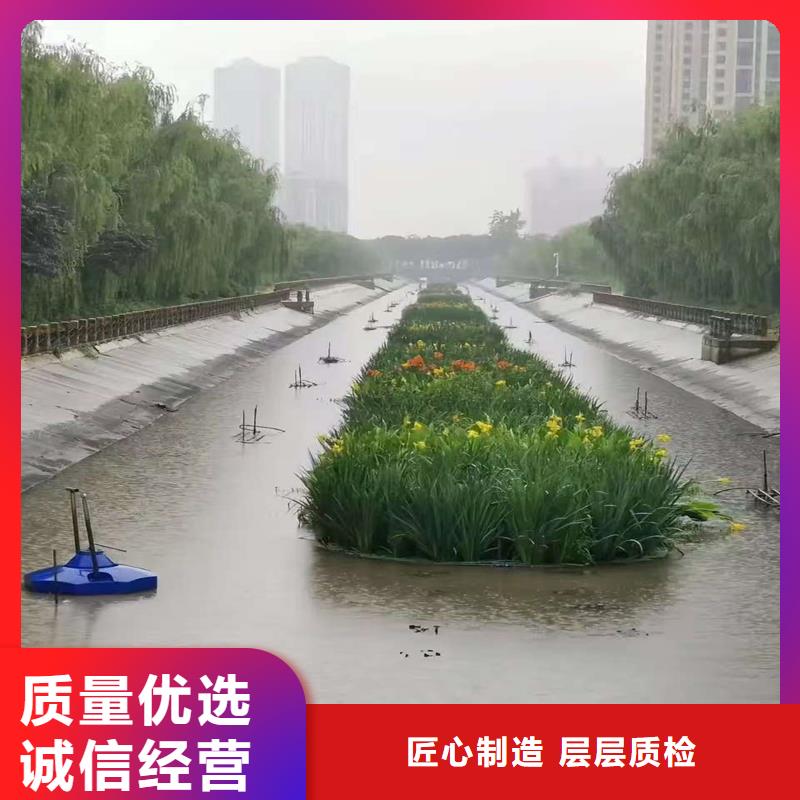 河道浮岛-我们是厂家！
