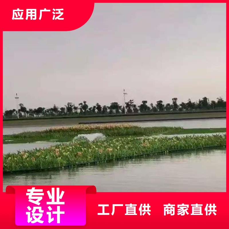 河道浮岛-大量现货