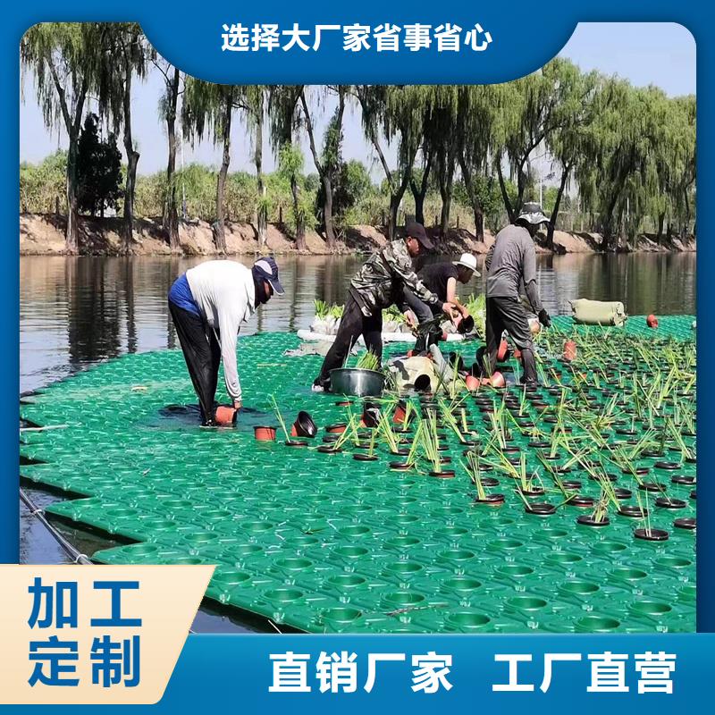 人工浮岛工程销售厂家