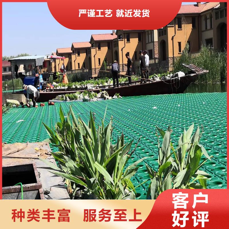 深圳人工浮岛公司低于市场价