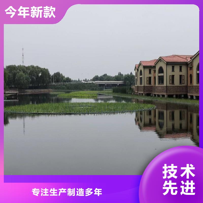 水生植物浮岛厂家-报价