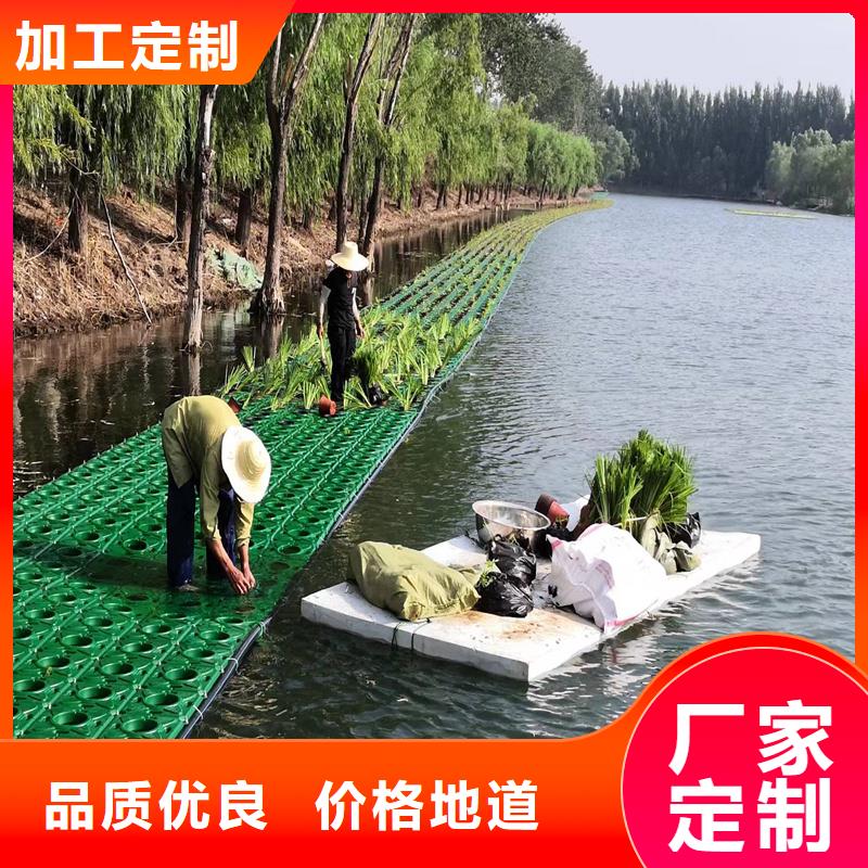 河道浮岛-大量现货