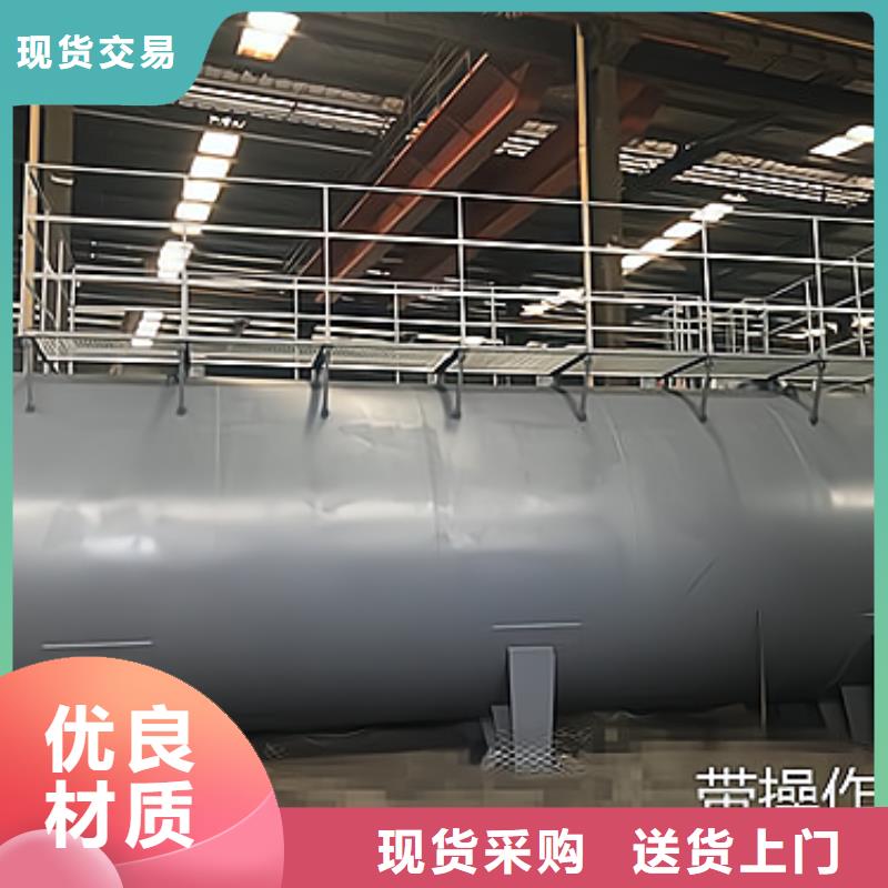 厂家直供钢衬塑储罐产品优良