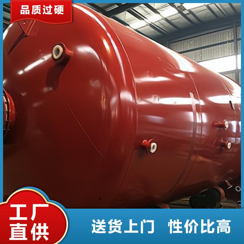 厂家规格卧式鞍座60立方米(2025已更新/今日/型号)