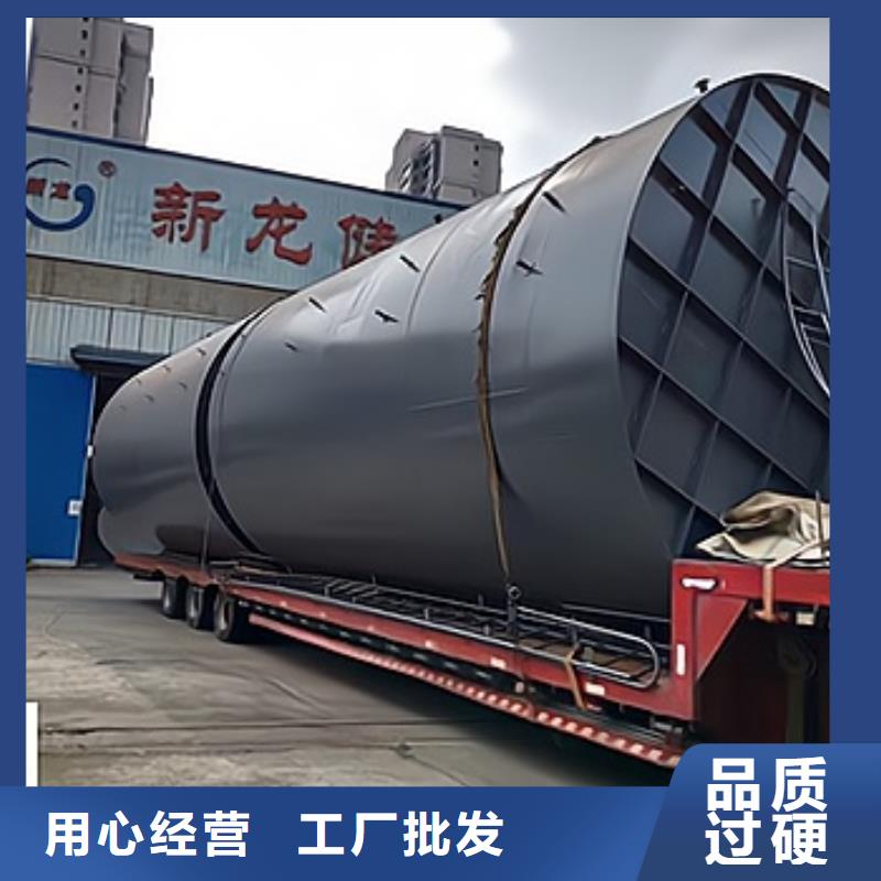 产品：钢衬聚乙烯双层储罐2026年预订咨询
