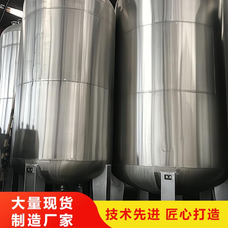 厂家直供外钢内衬塑料储罐厂家报价