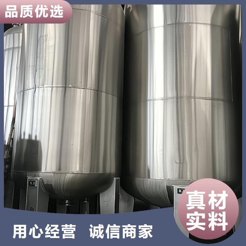 35000L钢衬塑贮罐(2025更新中耐腐设备/实力/厂家)
